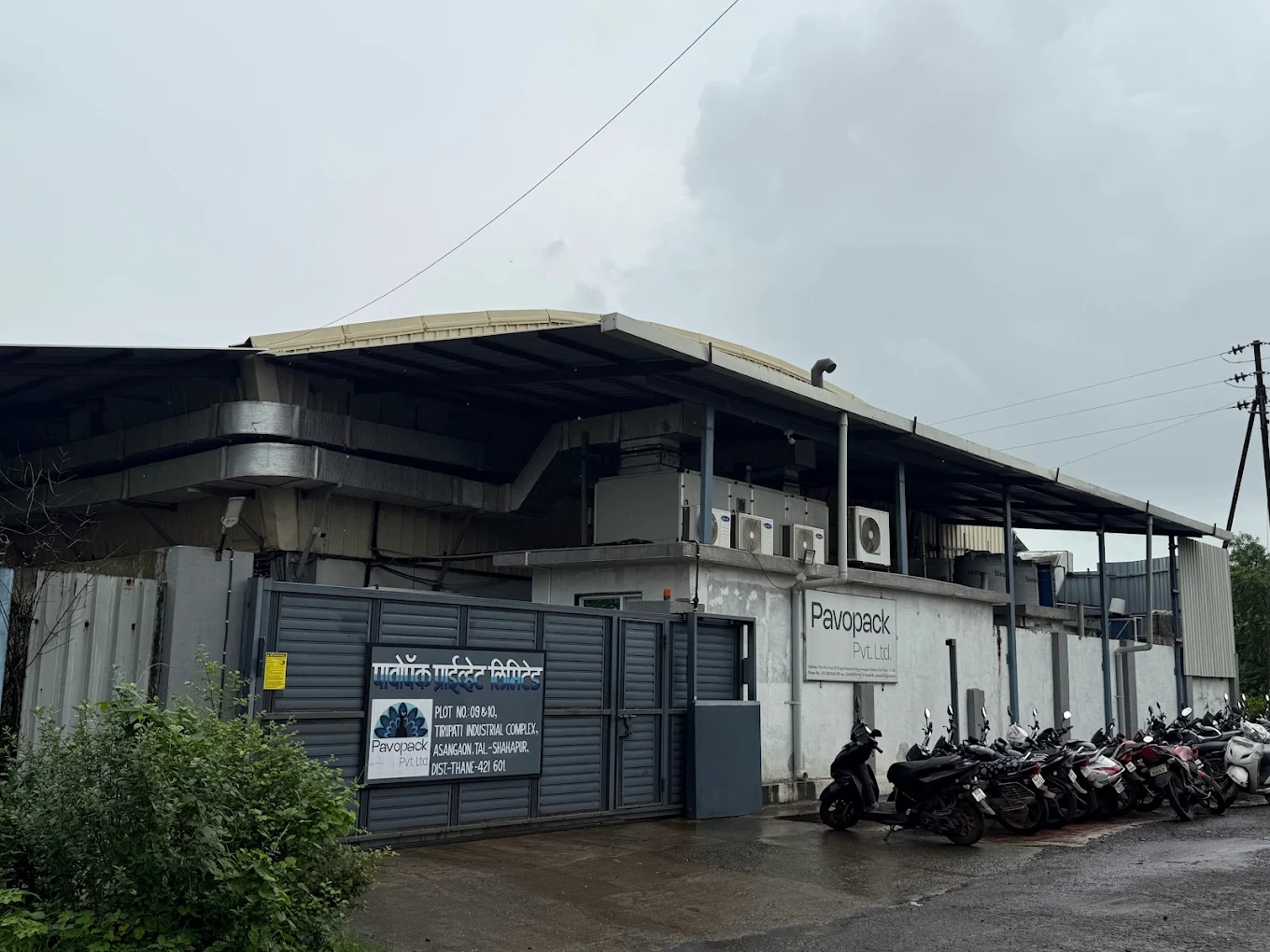 Pavopack Private Limited - Image 1