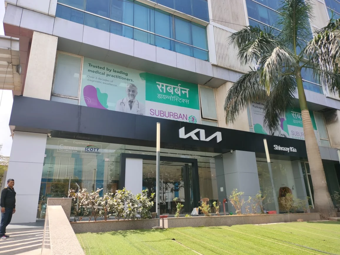 Shivaay Kia Showroom - Image 1